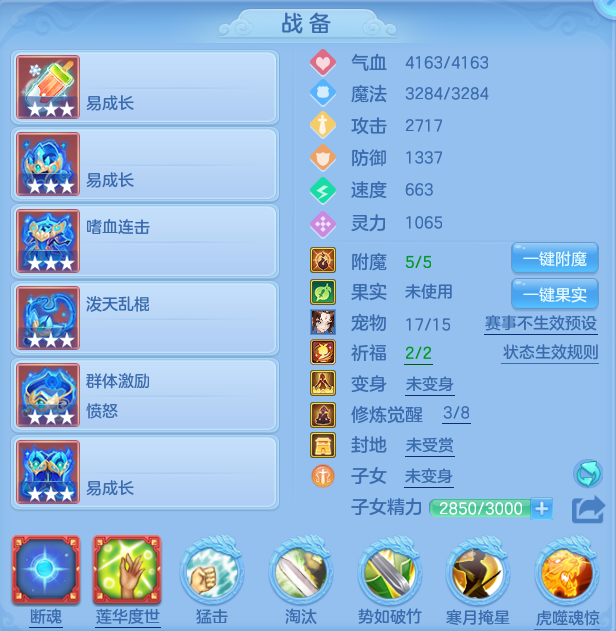e5c76dc9801cf2b4bff994c71ff8f191.png