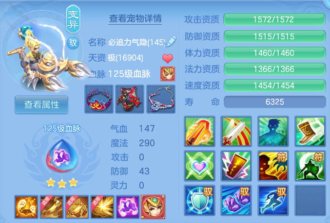 e3ccc6430c8307a07aadcacf630a1977.png