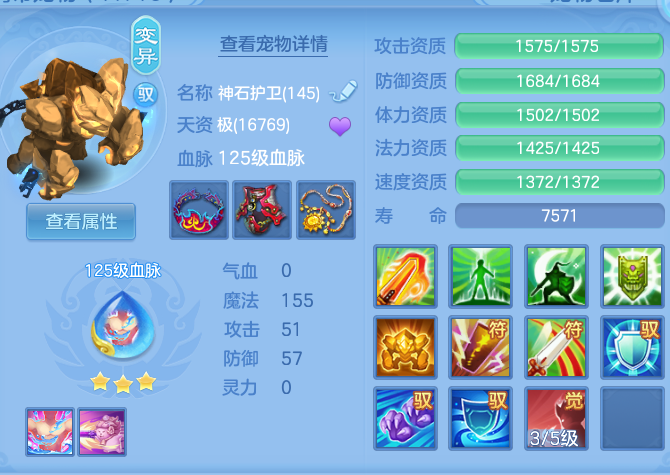 ffbefb04ada8847d04aaa5324769d035.png