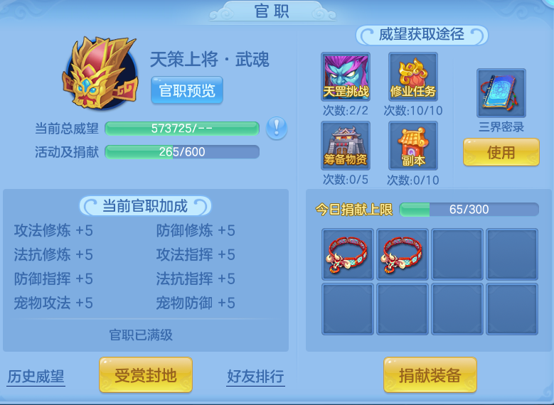 fb62b93ebe1ecb5e59ef46bb7bee875b.png