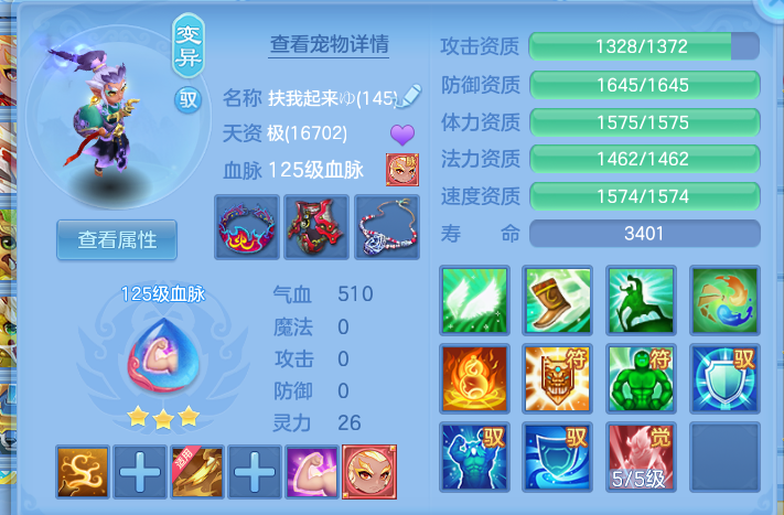 fe963c7620f2563f28342ca43a7a861c.png