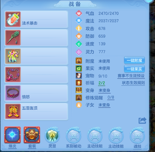 微信图片_20260731152408_70_10761.png