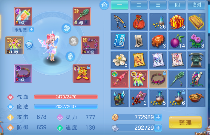 微信图片_20260731152408_69_10761.png