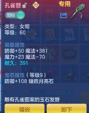微信图片_20260731152519_72_10761.png