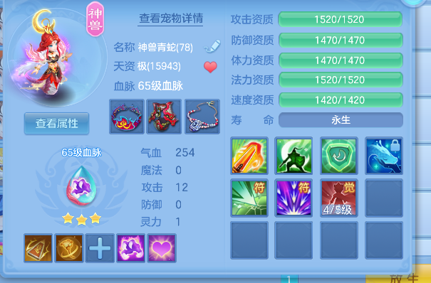 微信图片_20260731152519_77_10761.png