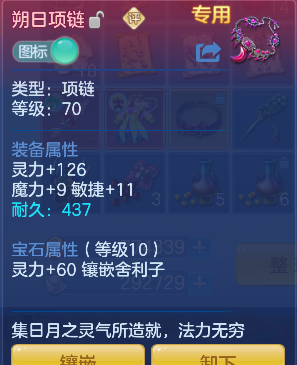微信图片_20260731152519_74_10761.png