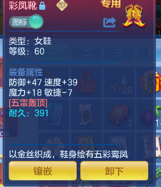 微信图片_20260731152519_76_10761.png