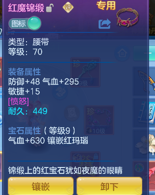 微信图片_20260731152519_75_10761.png