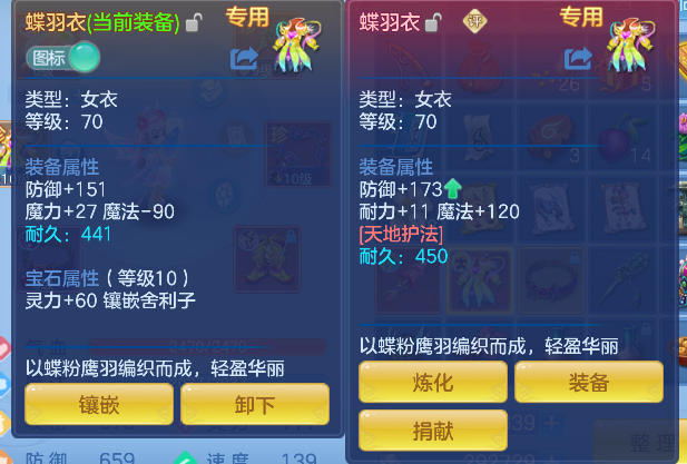 微信图片_20260731152519_73_10761.png