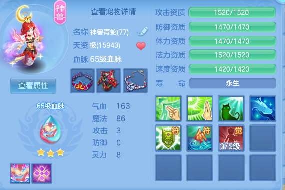 微信图片_20260731152519_79_10761.png