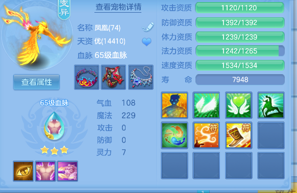 微信图片_20260731152544_82_10761.png