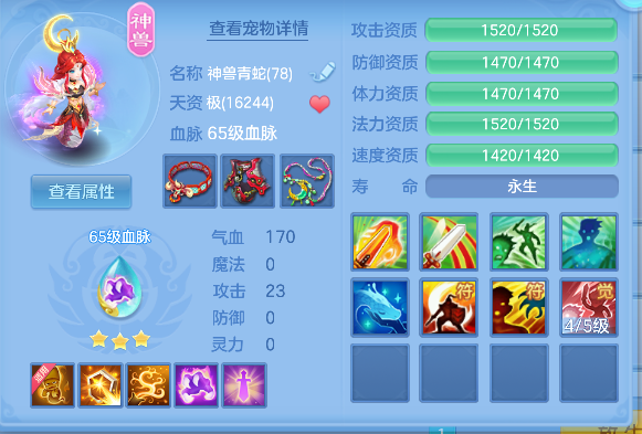 微信图片_20260731152519_78_10761.png