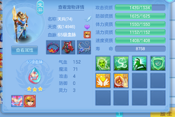 微信图片_20260731152544_83_10761.png