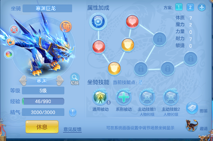 微信图片_20260731152912_90_10761.png