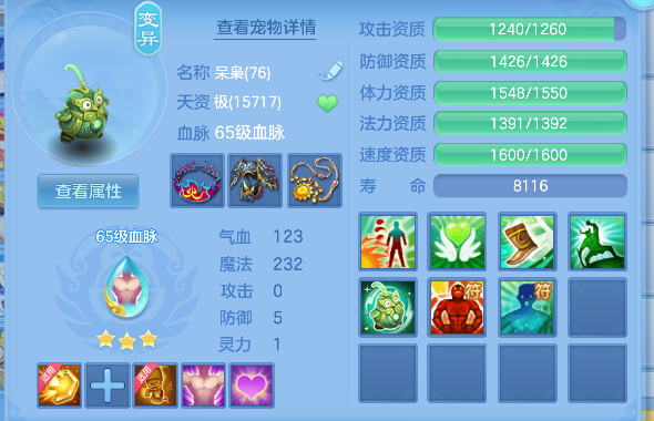 微信图片_20260731152652_85_10761.png