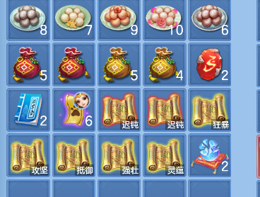 微信图片_20260731152753_88_10761.png
