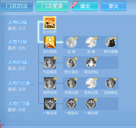 微信图片_20260731152912_91_10761.png