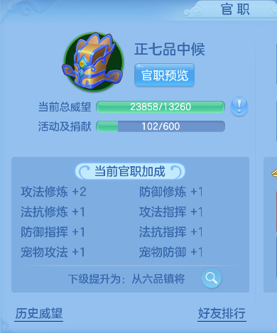 微信图片_20260731153053_95_10761.png