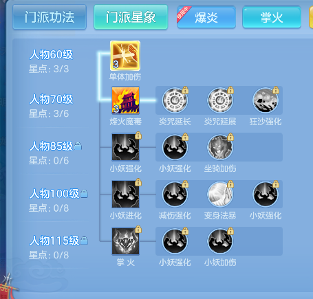 微信图片_20260731152912_92_10761.png