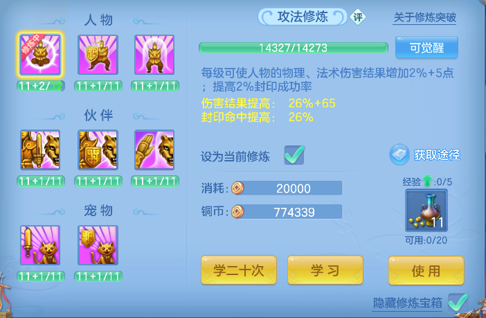 微信图片_20260731152912_93_10761.png
