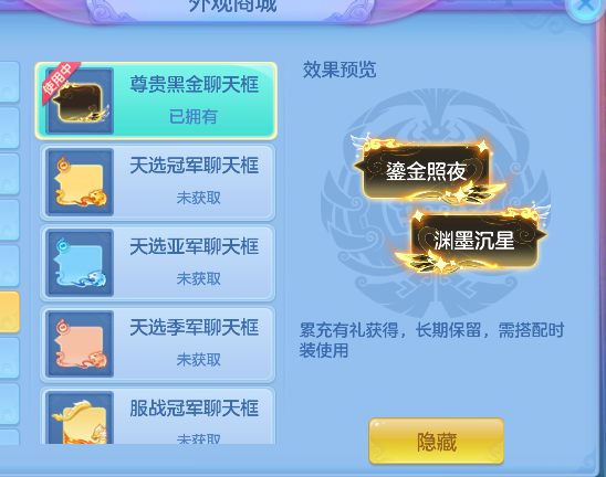 微信图片_20260731153133_97_10761.png
