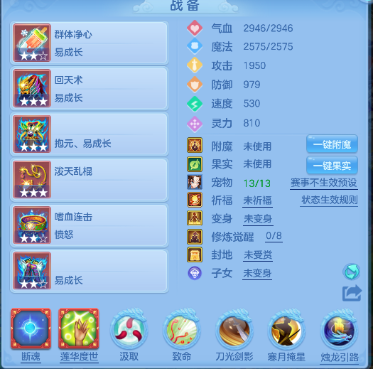 微信图片_20260731234110_16_11714.png
