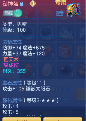 微信图片_20260731234156_18_11714.png