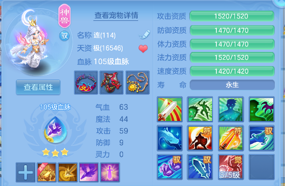 微信图片_20260731234248_23_11714.png