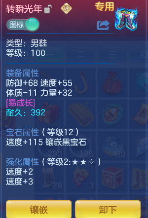 微信图片_20260731234157_22_11714.png