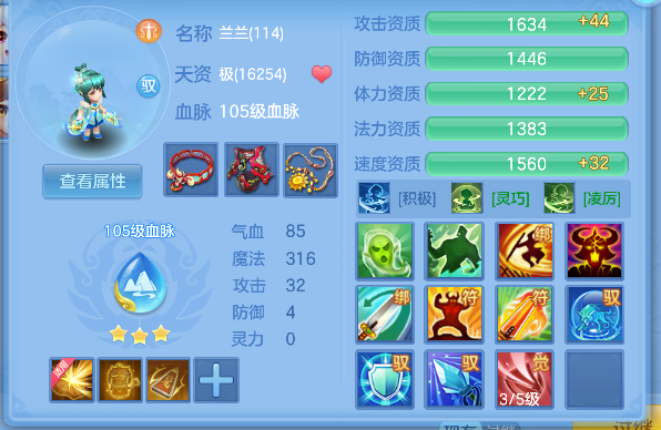 微信图片_20260731234529_39_11714.png