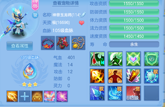 微信图片_20260731234248_25_11714.png