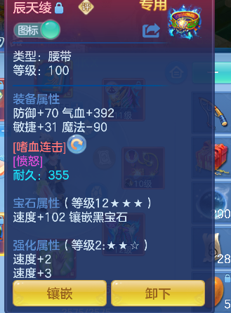 微信图片_20260731234156_21_11714.png