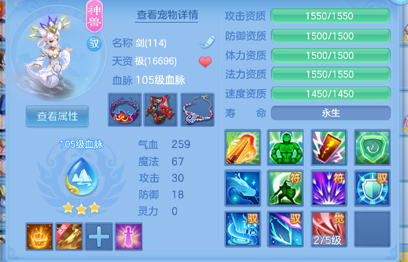 微信图片_20260731234248_24_11714.png