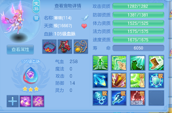 微信图片_20260731234303_26_11714.png