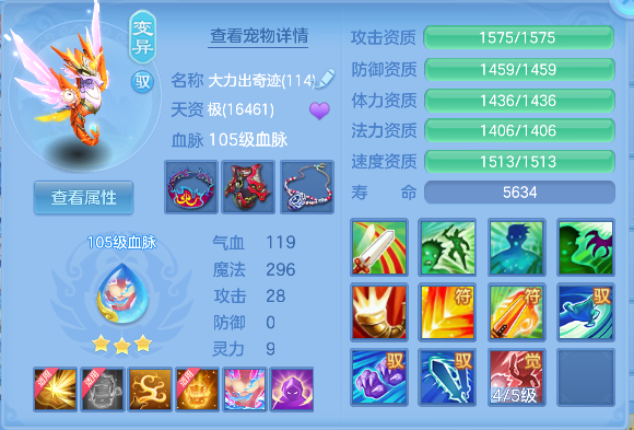 微信图片_20260731234325_27_11714.png