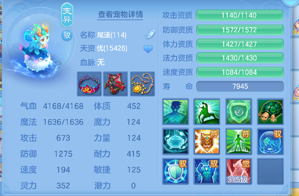 微信图片_20260731234444_32_11714.png