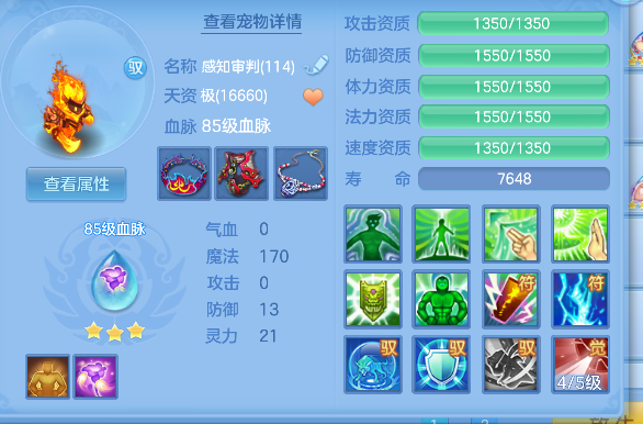 微信图片_20260731234444_31_11714.png