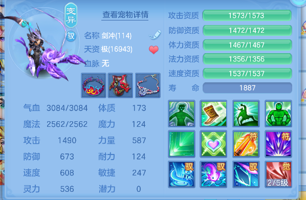 微信图片_20260731234335_29_11714.png