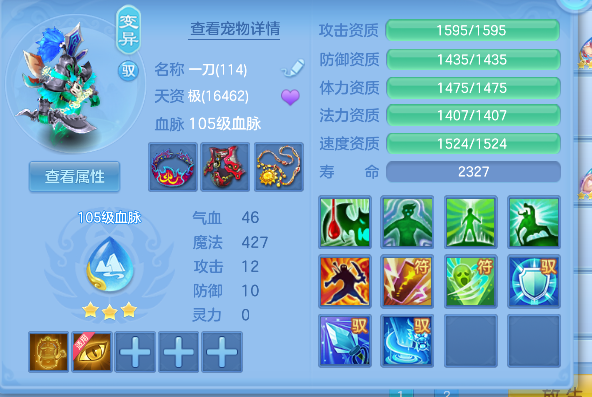 微信图片_20260731234444_30_11714.png