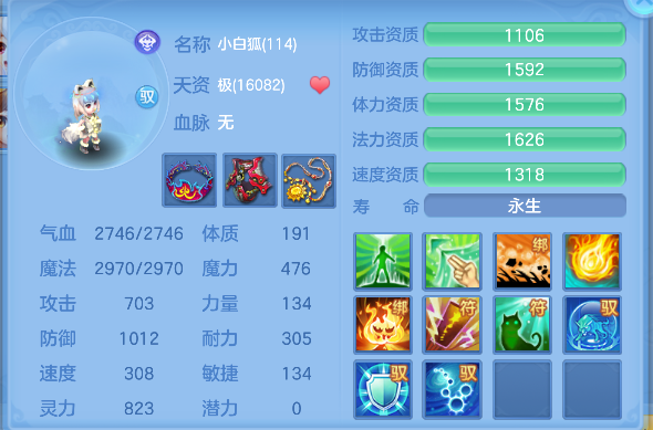 微信图片_20260731234444_38_11714.png