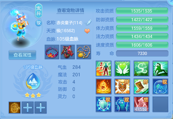 微信图片_20260731234444_34_11714.png