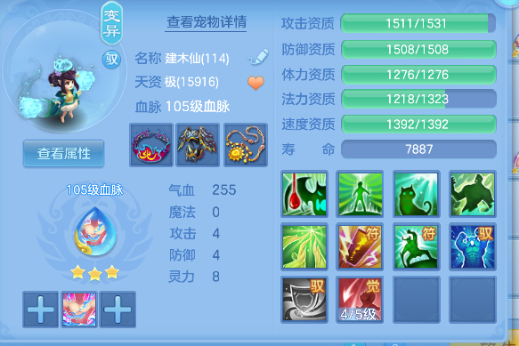 微信图片_20260731234444_36_11714.png