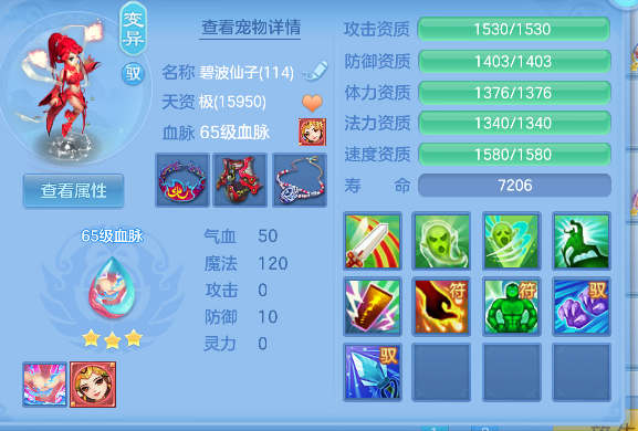 微信图片_20260731234444_35_11714.png