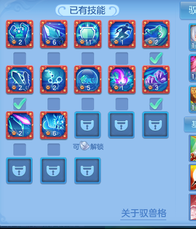 微信图片_20260731234529_40_11714.png