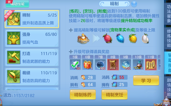 微信图片_20260731234742_51_11714.png