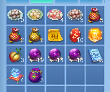 微信图片_20260731234720_46_11714.png