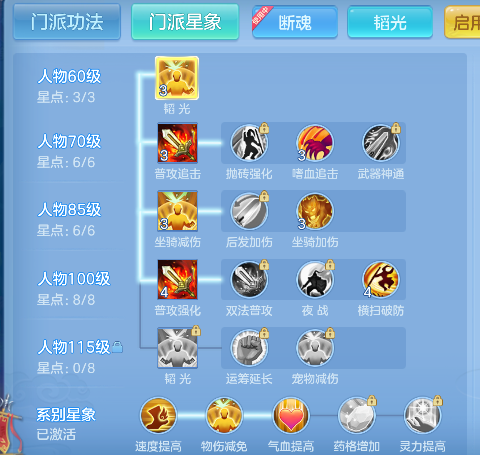微信图片_20260731234720_49_11714.png
