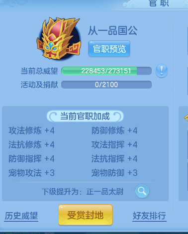微信图片_20260731234742_52_11714.png