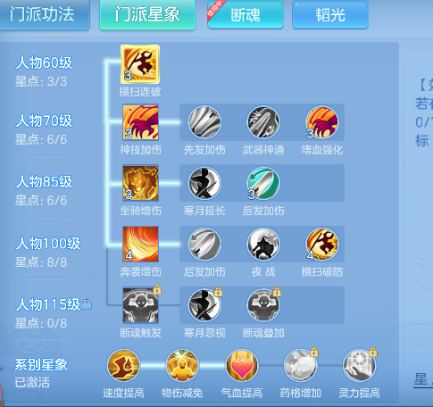 微信图片_20260731234720_48_11714.png