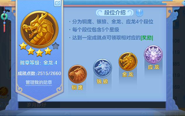 微信图片_20260731234742_54_11714.png